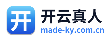 开云真人